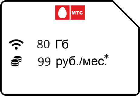 МТС Серф 2